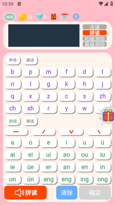 ƴ��ѧϰ��app��ͼ1