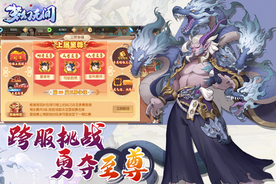 �λ��޼䰲׿���°��ͼ0