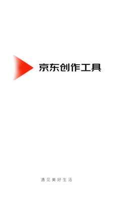 �������������ֻ��ͻ���(������Ƶ)��ͼ3