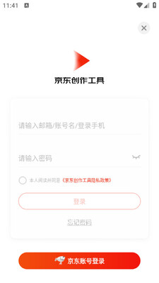 �������������ֻ��ͻ���(������Ƶ)��ͼ1