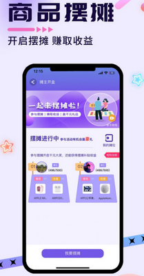 ���й�Ԫapp���ؽ�ͼ0