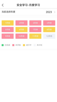 ��������app��ͼ0