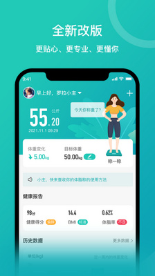 ��������app��ͼ3