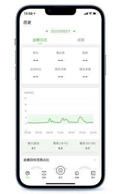 ΢̩��̩app��ͼ1