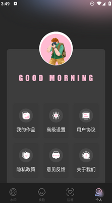 �����������app��ͼ0