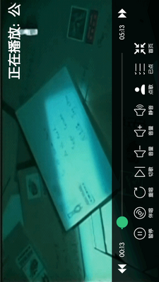 KTV���Ai����app��ͼ3