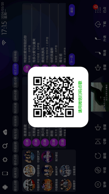 KTV���Ai����app��ͼ1