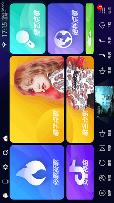 KTV���Ai����app��ͼ4