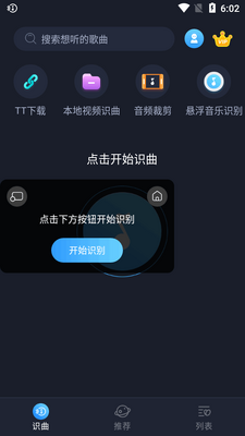 ����ʶ���������������ͼ0