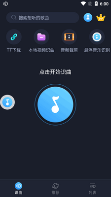 ����ʶ���������������ͼ4