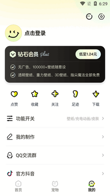 �ٱ������ֽ��Ѱ��ͼ1