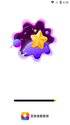 �ٱ������ֽ��Ѱ��ͼ4