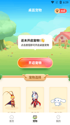 �ٱ������ֽ��Ѱ��ͼ2