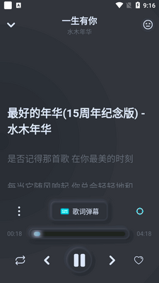 ����plus���ֲ������������ͼ0