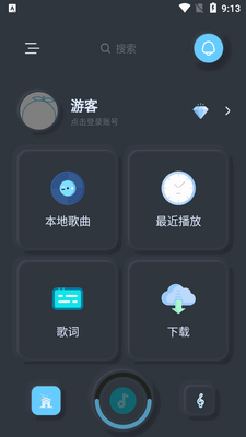����plus���ֲ������������ͼ4