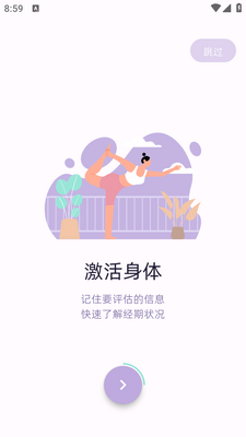 Ulucky app��ͼ0