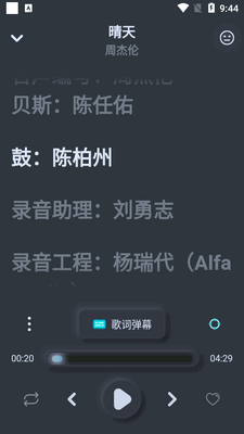 ��������app�ٷ����°��ͼ0