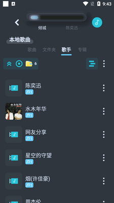 ��������app�ٷ����°��ͼ1