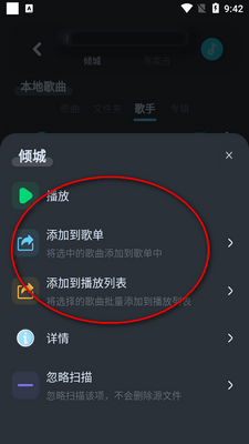 ��������app�ٷ����°��ͼ3