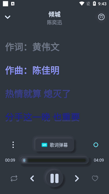 ��������app�ٷ����°��ͼ2