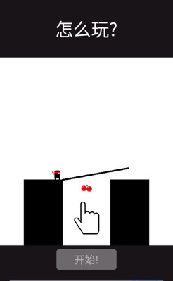 Ӣ���ѹ����ӹ�Stick Hero���°��ͼ3