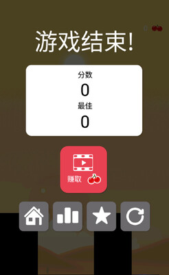 Ӣ���ѹ����ӹ�Stick Hero���°��ͼ1