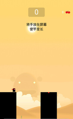 Ӣ���ѹ����ӹ�Stick Hero���°��ͼ2