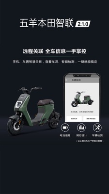 ����������app��ͼ2