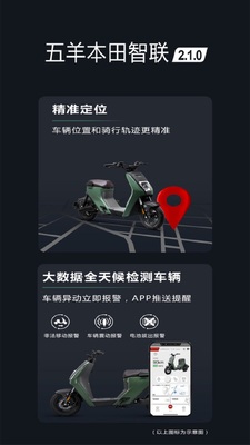 ����������app��ͼ1