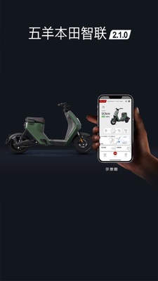 ����������app��ͼ3