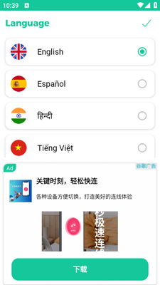��������app��ͼ0