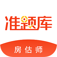 ���ز�����ʦ׼���app5.40 ��׿��