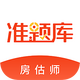 ���ز�����ʦ׼���app5.40 ��׿��