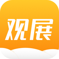云上观展app4.2.0 安卓版