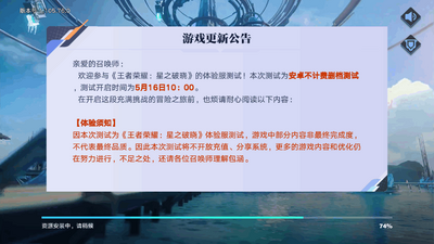 ��Ѷ��������������ٷ����ͼ5