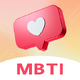 MBTI������������3.2.0 ���°�