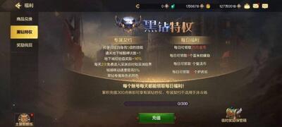 ���³�����ʿ��ԴС����������ͼ0