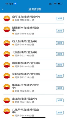 ���ͳ��Ӷ�app��ͼ0