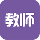 ��ʦ��Ƹ����app2.0.3 ��׿��