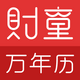 ��ͯ������app2.8.5 ������