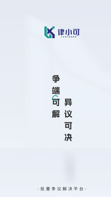 ��С��app��ͼ0