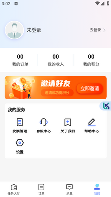 ��С��app��ͼ1