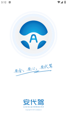 ������app��ͼ3