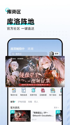 ������ٷ��°汾��ͼ5