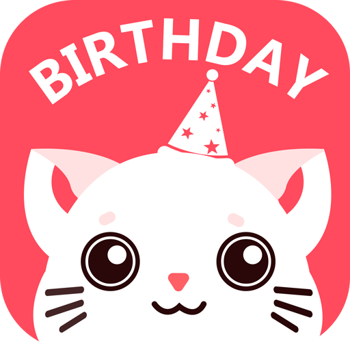 生日提醒管家app3.0.6 安卓版