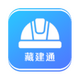 �ؽ�ͨapp2.2.2 ���°�