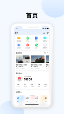 ����������app��ͼ1