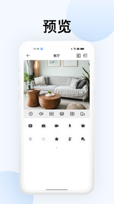 ����������app��ͼ2