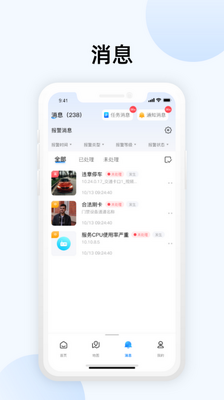 ����������app��ͼ0