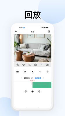 ����������app��ͼ3